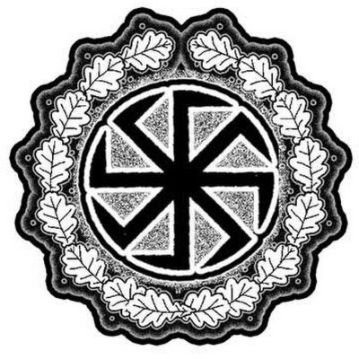 Славянская символика Коловрат