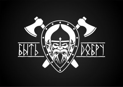 Эмблема воина