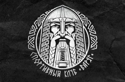 Славянские эмблемы