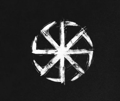 Славянский солярный символ Коловрат