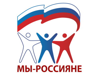 Символ единства России