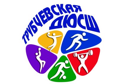 Логотип спортшколы