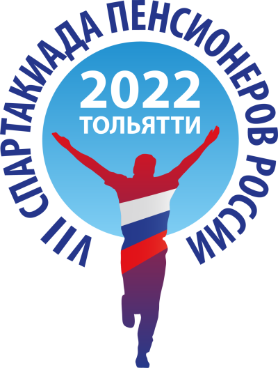 Эмблема Спартакиады 2022