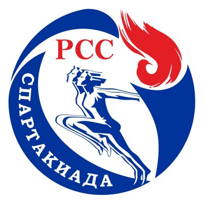 Спартакиада надпись