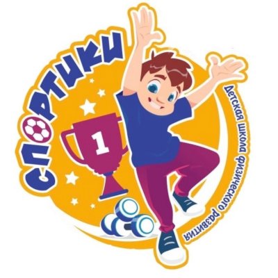 Эмблема на спортивные соревнования