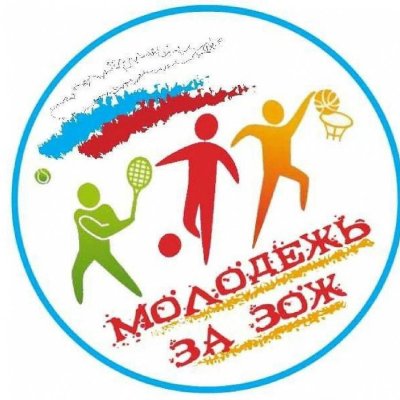 Эмблема здоровый образ жизни