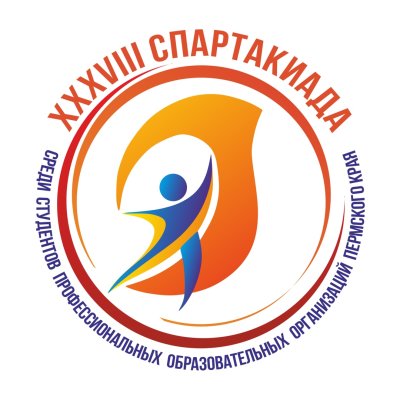 Спартакиада отличительный знак