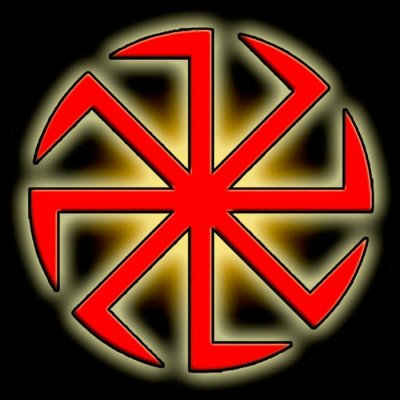 Славянские символы