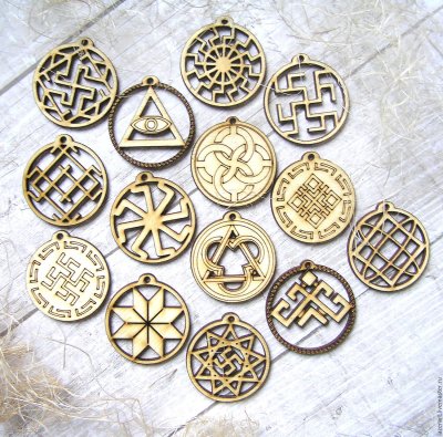 Солярные символы славян обереги