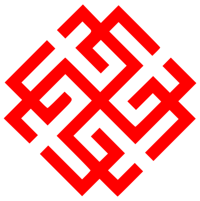 Родимич Славянский оберег