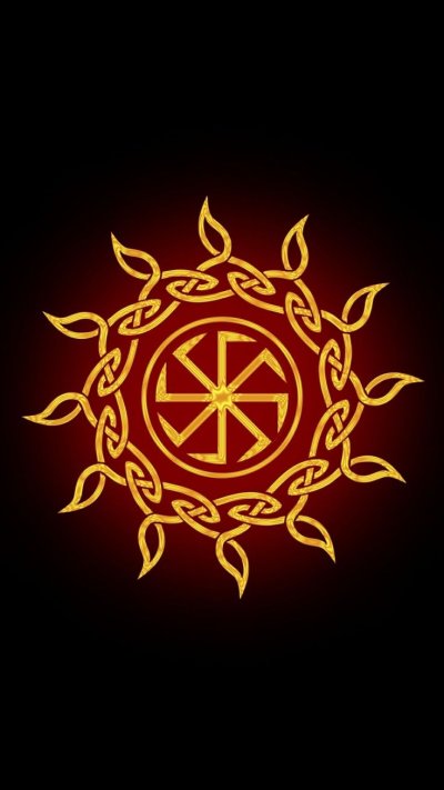 Славянские символы