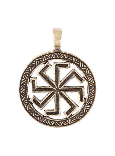 Славянский амулет Ладинец