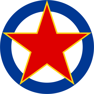 Эмблема звезда