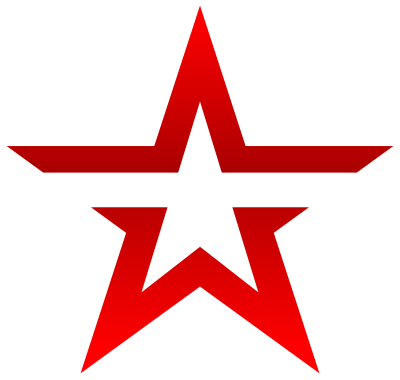 Армия России символика звезда