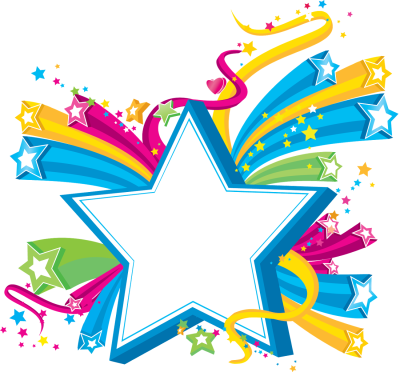 Разноцветные звездочки