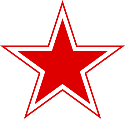 Пятиконечная звезда svg