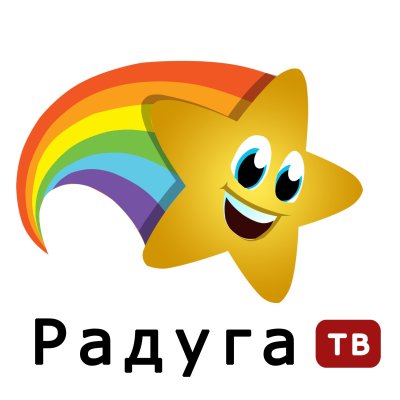 Звезда с радугой