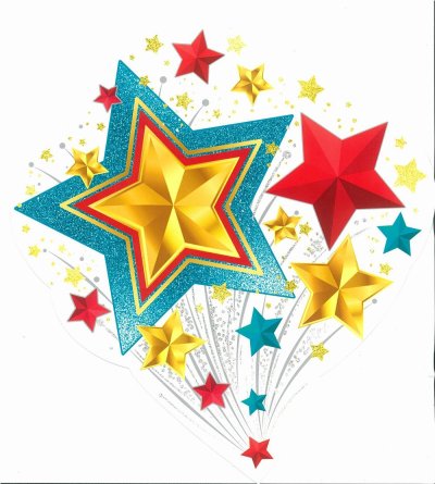 Звезды для детей