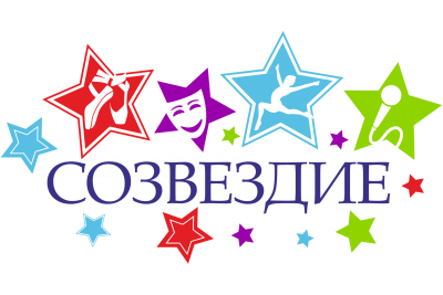 Эмблема отряда Созвездие