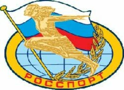 Спортивный комитет логотип