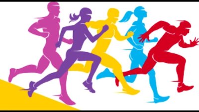 Спортивные мероприятия