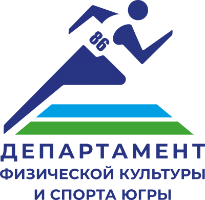 Югорский колледж олимпийского резерва