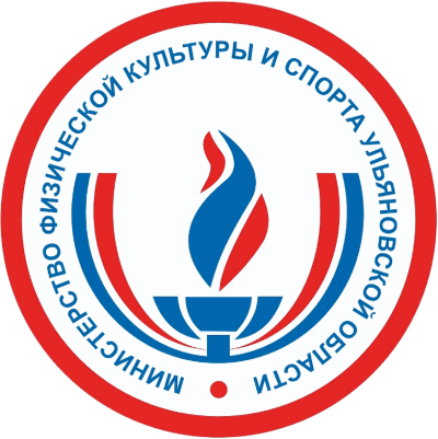 Логотип Минспорта Ульяновской области