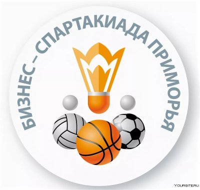 Физкультура логотип