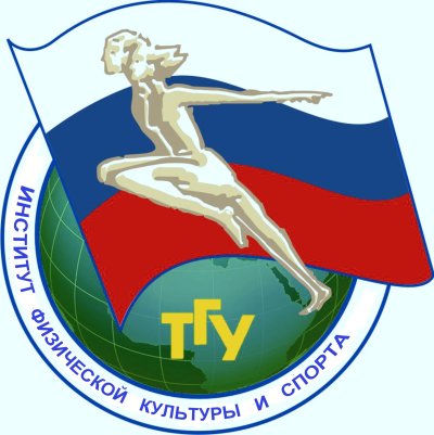 Эмблема физкультуры и спорта