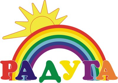 Эмблема Радуга для лагеря