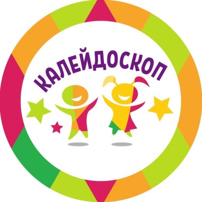 Калейдоскоп добрых дел в детском саду