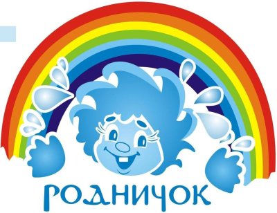 Эмблема лагеря Родничок