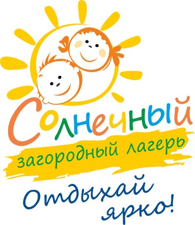 Летний лагерь эмблема