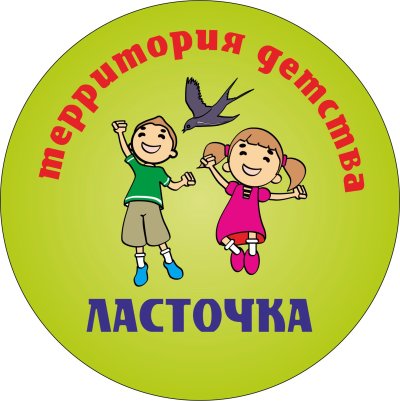 Логотип детского лагеря