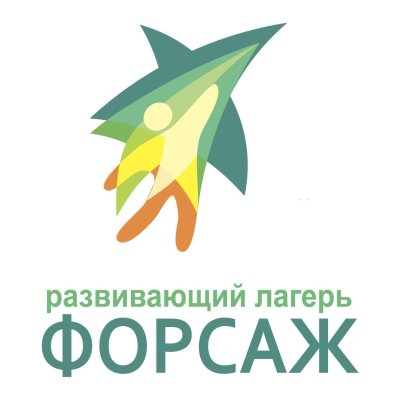 Летний детский лагерь логотип