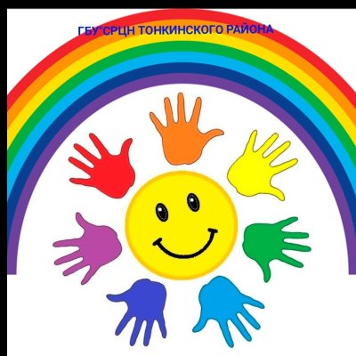 Эмблема Радуга