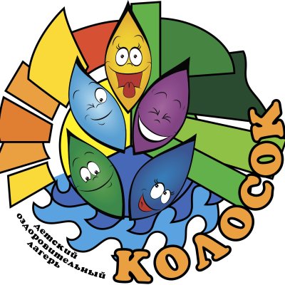 Колосок лагерь Благовещенск