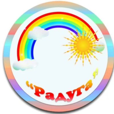 Эмблема Радуга