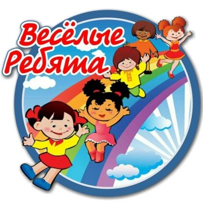 Эмблема для команды