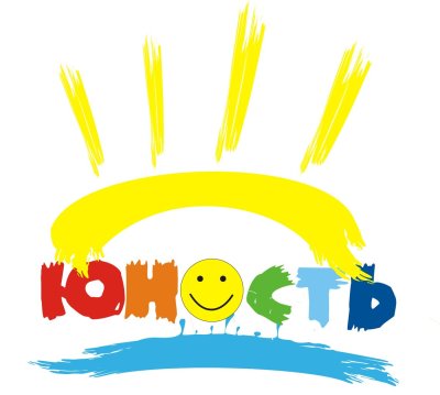 Юность логотип