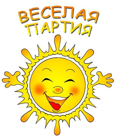 Солнце рисунок