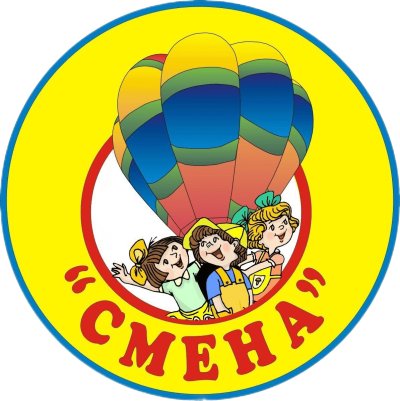 Лагерь смена эмблема