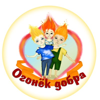 Эмблемы в лагерь для детей