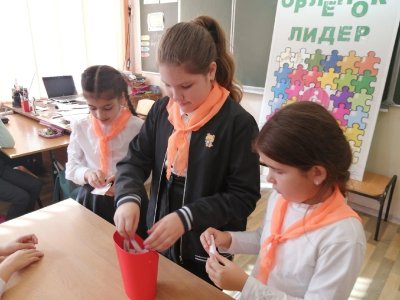 Орлята России Орленок Лидер