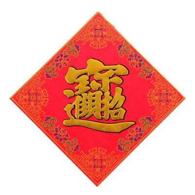 Денежная салфетка фен шуй