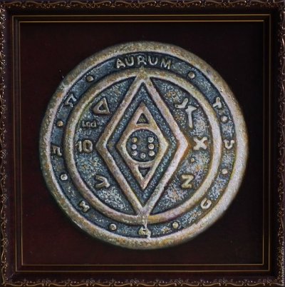 Талисман пентакль Соломона богатство