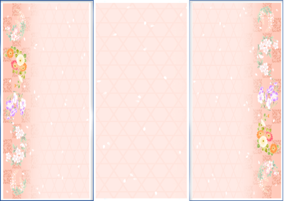 Фоны для буклетов детские