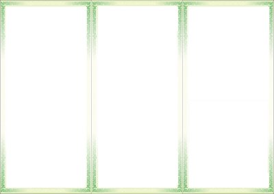 Красивый фон для буклета