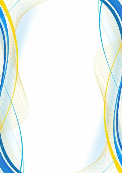 Фон для буклета