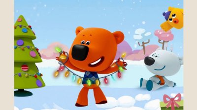 Мишки Мимимишки новый год